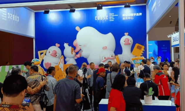 IASGE 2024 - The EdGe