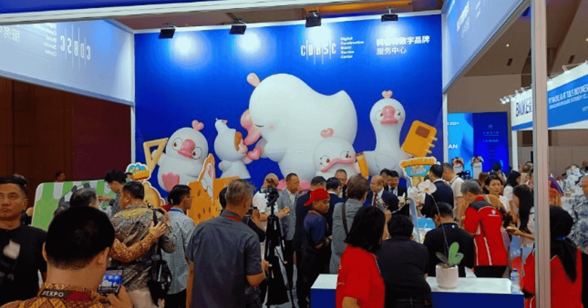 IASGE 2024 - The EdGe